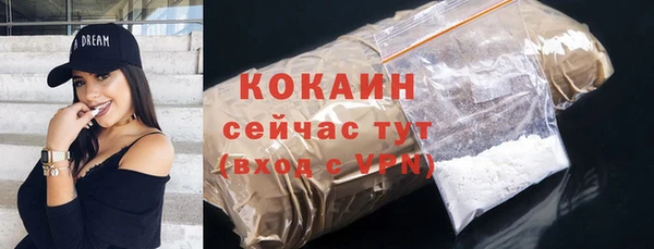 амфетамин Остров
