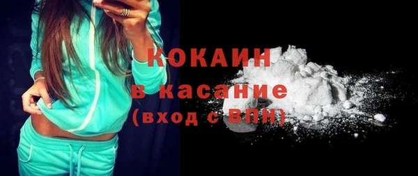 наркотики Белоозёрский