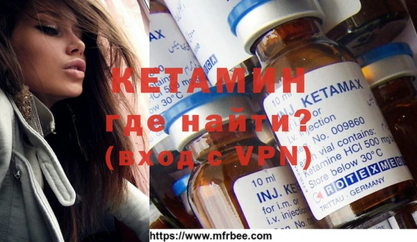 кокс Осташков