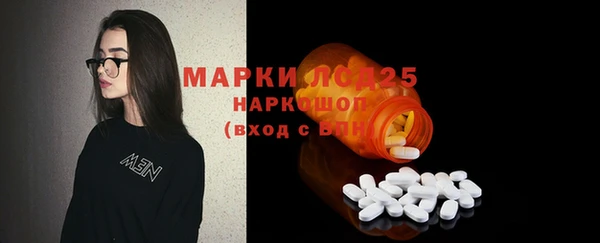кокс Осташков