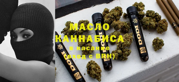 кокс Осташков