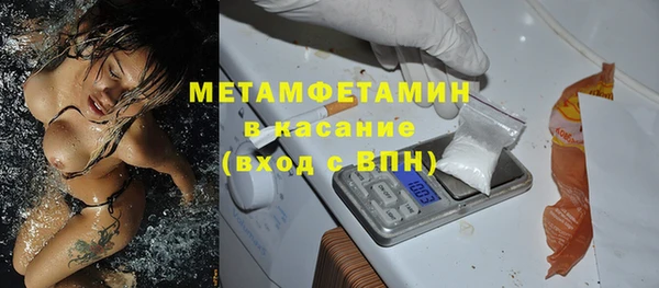 наркотики Белоозёрский