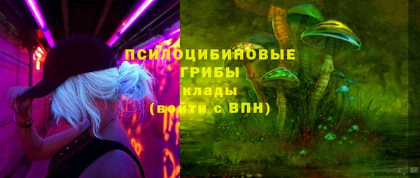 наркотики Беломорск