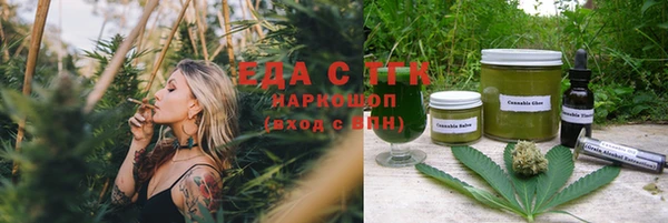 наркотики Белоозёрский