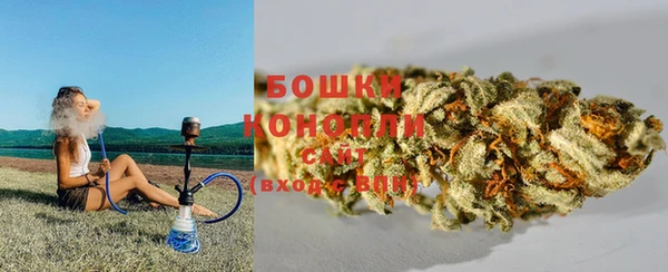 наркотики Белоозёрский