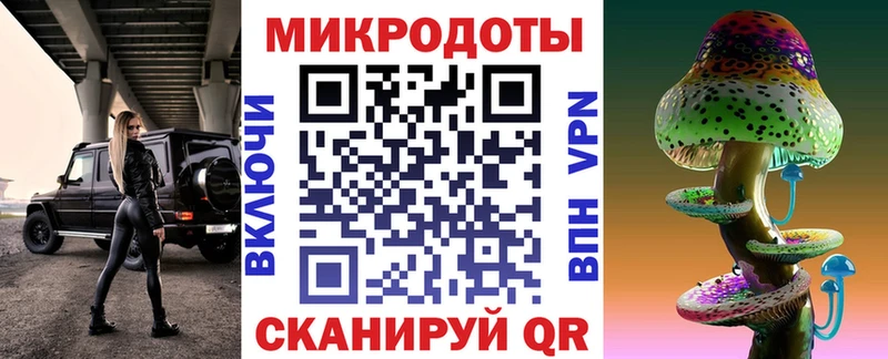 где купить наркоту  Черемхово  Псилоцибиновые грибы Cubensis 